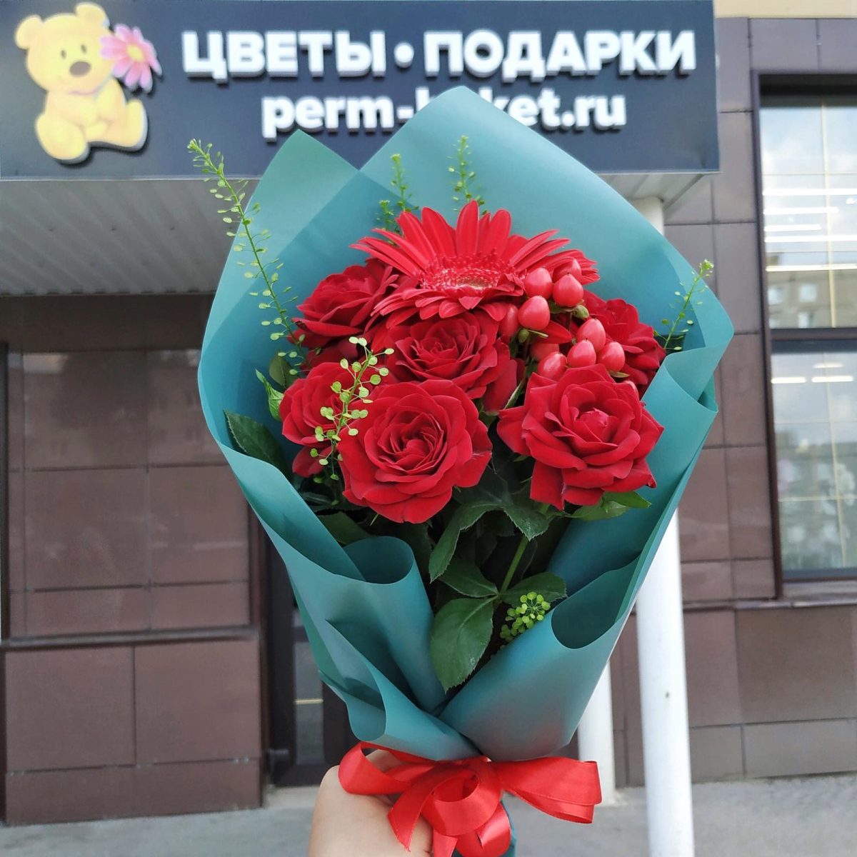 Букет "Красочный" — изображение 1